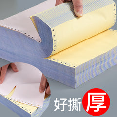 Factory Price NCR Carbonless Copy Paper for Computer Printing Bank Financing