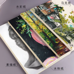 Wholesale Custom Printing Drawing Pad Sketch Notebook for Art Beginner