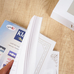 Factory Cheap Custom OPP Jacket Staple Bound Ruled Line Composition Book School Exercise Notebook