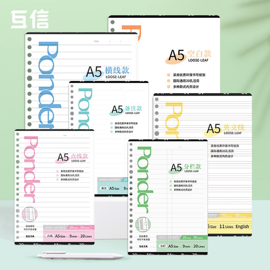 Custom Printing Loose Leaf Refill Paper for Spiral Notebook