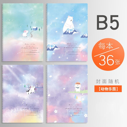 Animal Park Car Line Book B5 Eye Protection Thickened Student Stationery Workbook Soft Side Notepad