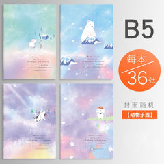 Animal Park Car Line Book B5 Eye Protection Thickened Student Stationery Workbook Soft Side Notepad