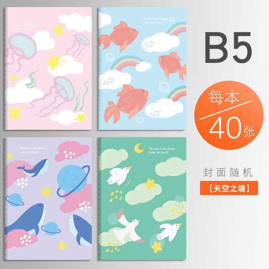 Sky Realm A5 Eye Protection Thickened Student Stationery Workbook Soft Side Notepad