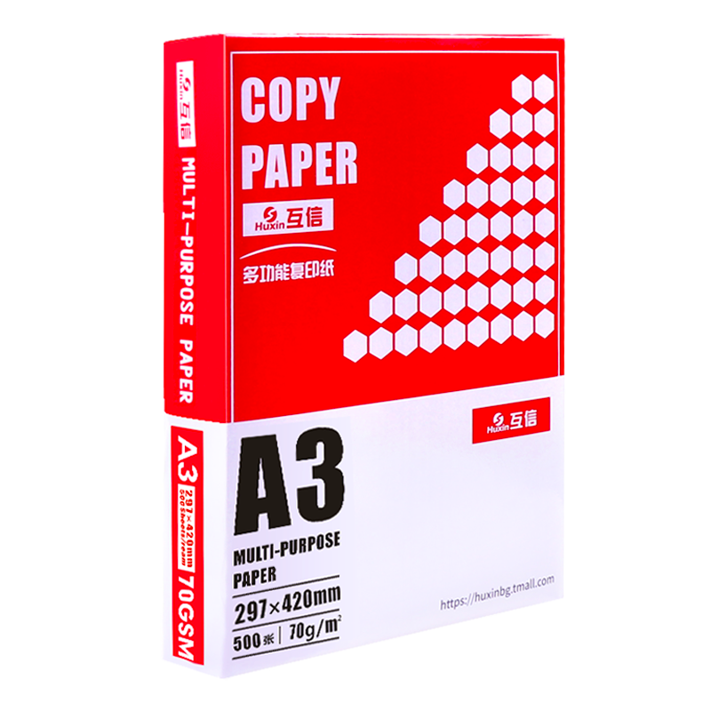 Office Printing Paper 70g 75g 80g Factory Wholesale A3 A4 A5 Copy Paper