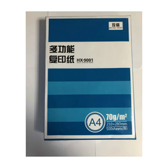 Wholesale Factory Price A4 Laser Printer Copy Paper 2500 Sheet Per Carton White Copier Paper for Office