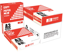 Copier Paper FSC Certificated Office Printing Paper A3 A4 A5 Copy Paper 500 Sheets Per Pack