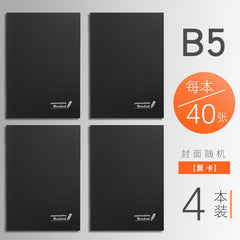 Customized high-end business notebook sets with logo printing, thickened A5 notebooks, factory direct sales and producing