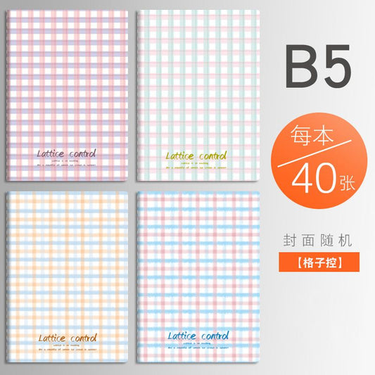Grid Control B5 Eye Protection Thickened Student Stationery Workbook Soft Side Notepad