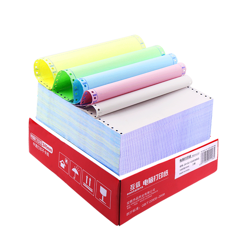 Factory Price NCR Carbonless Copy Paper for Computer Printing Bank Financing