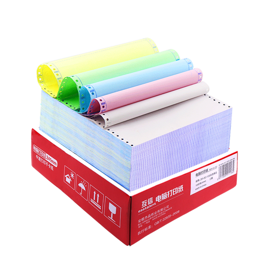 Factory Price NCR Carbonless Copy Paper for Computer Printing Bank Financing